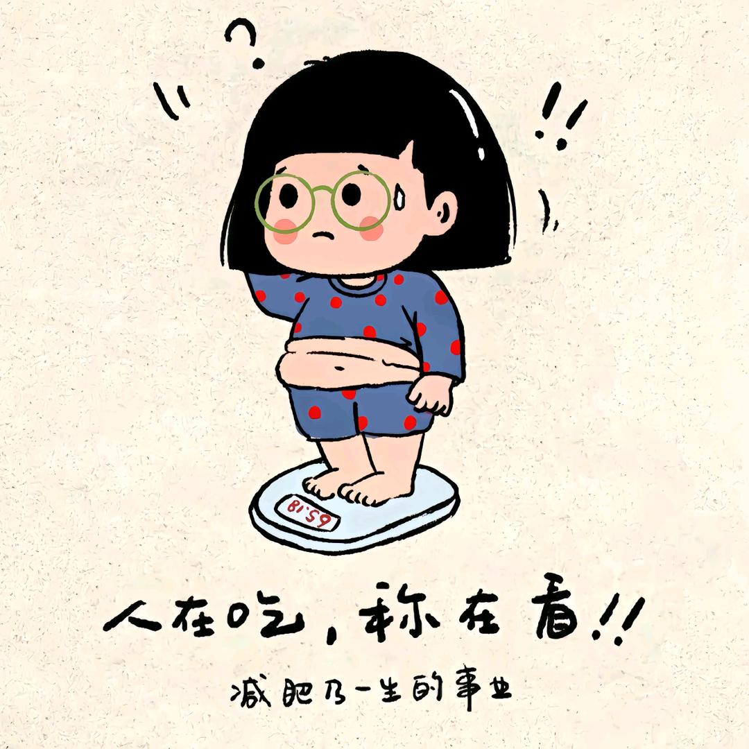 一只牛崽🐮