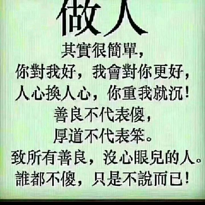黄昏7892头像