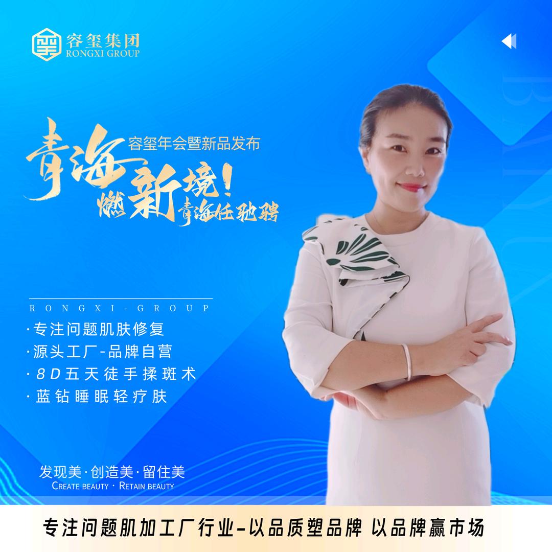 静之轩熠