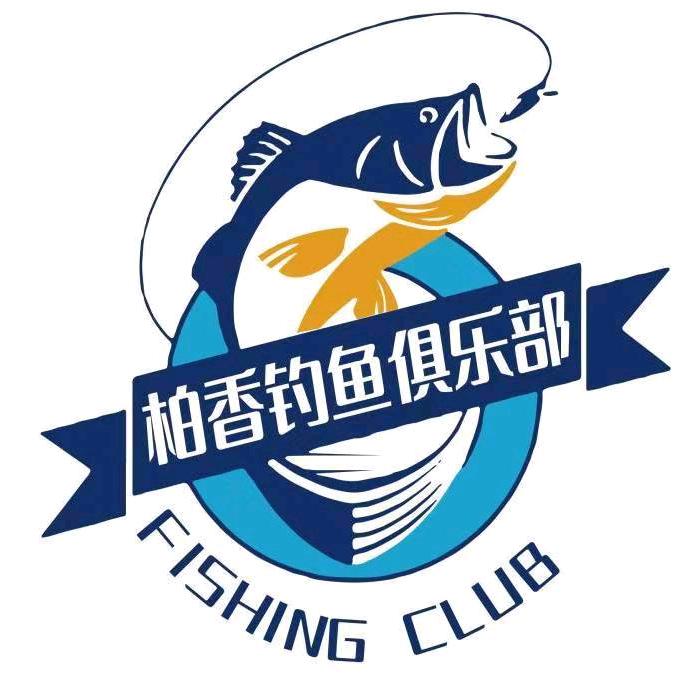 向阳带你玩黑坑