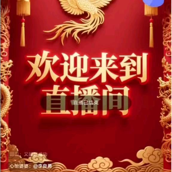 卫姐姐