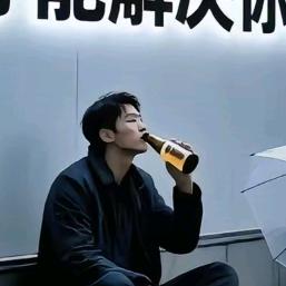 兴宏批发超市附加闪直播号