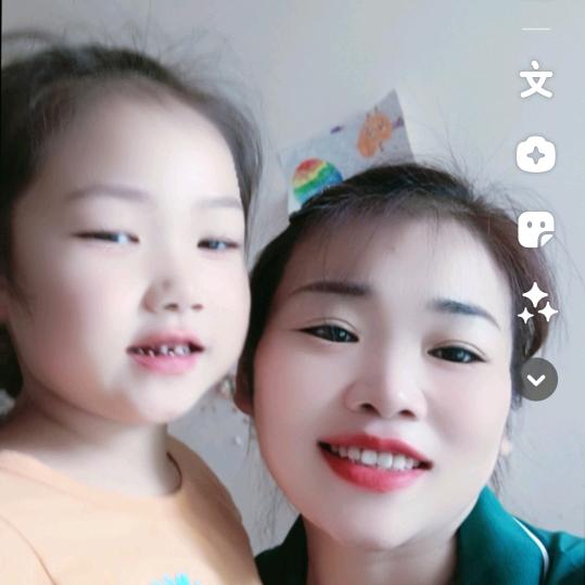 乖乖宝贝