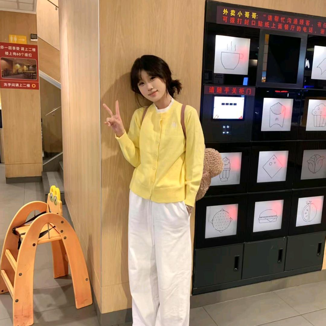 建哥创意好物店