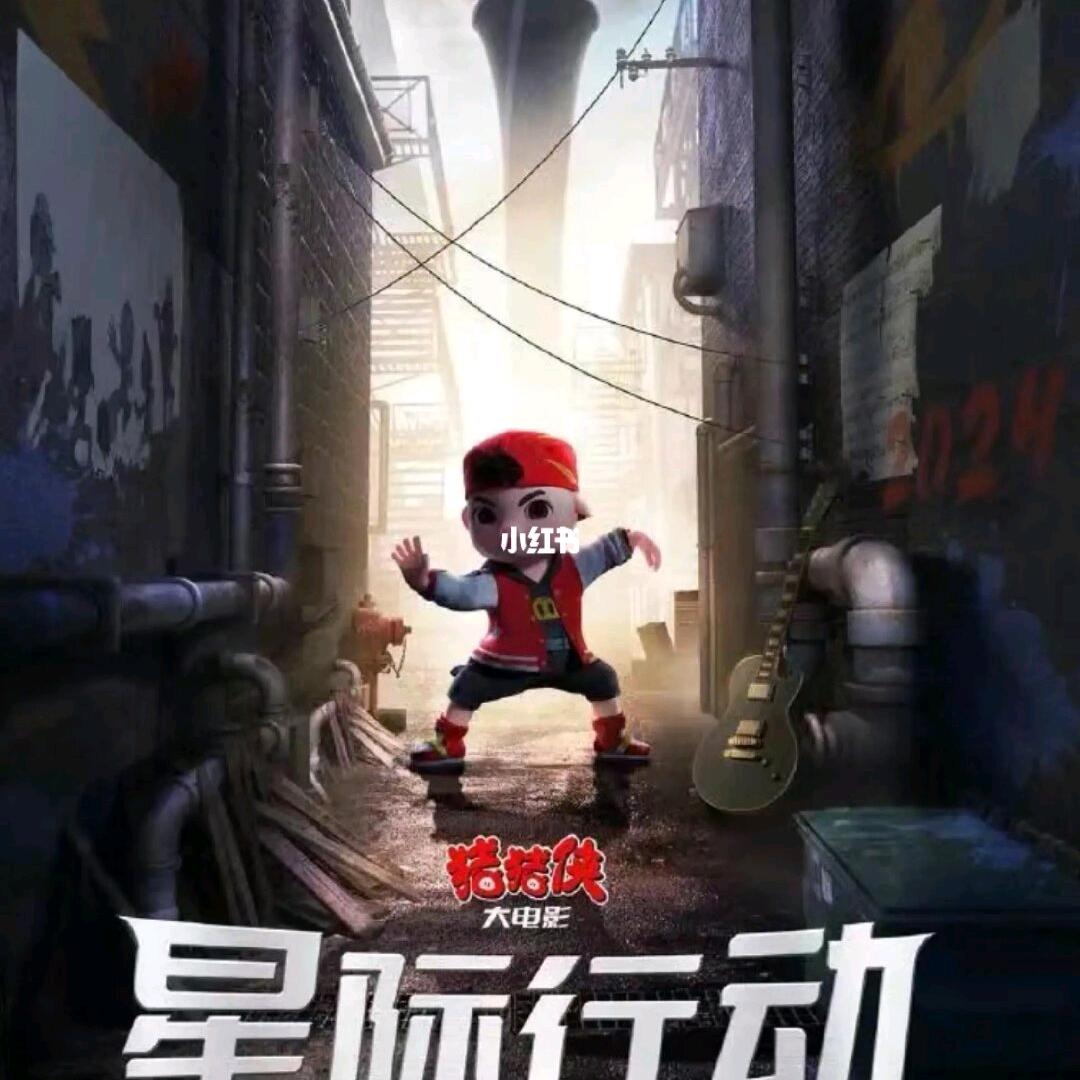 hfngh