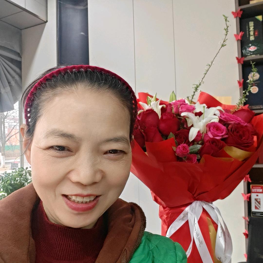 爱莲