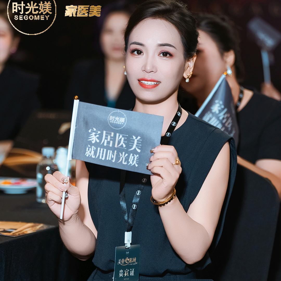 勉县皮肤身材规划师娟姐！