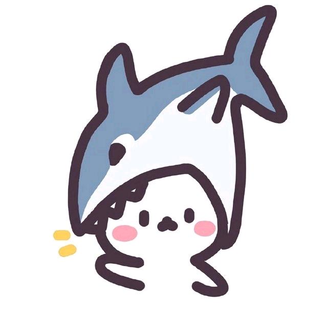 清郁