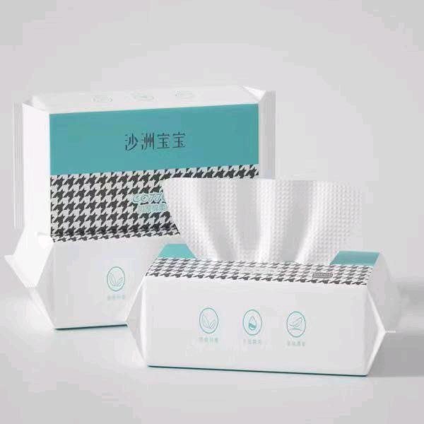 沙洲宝宝棉柔巾