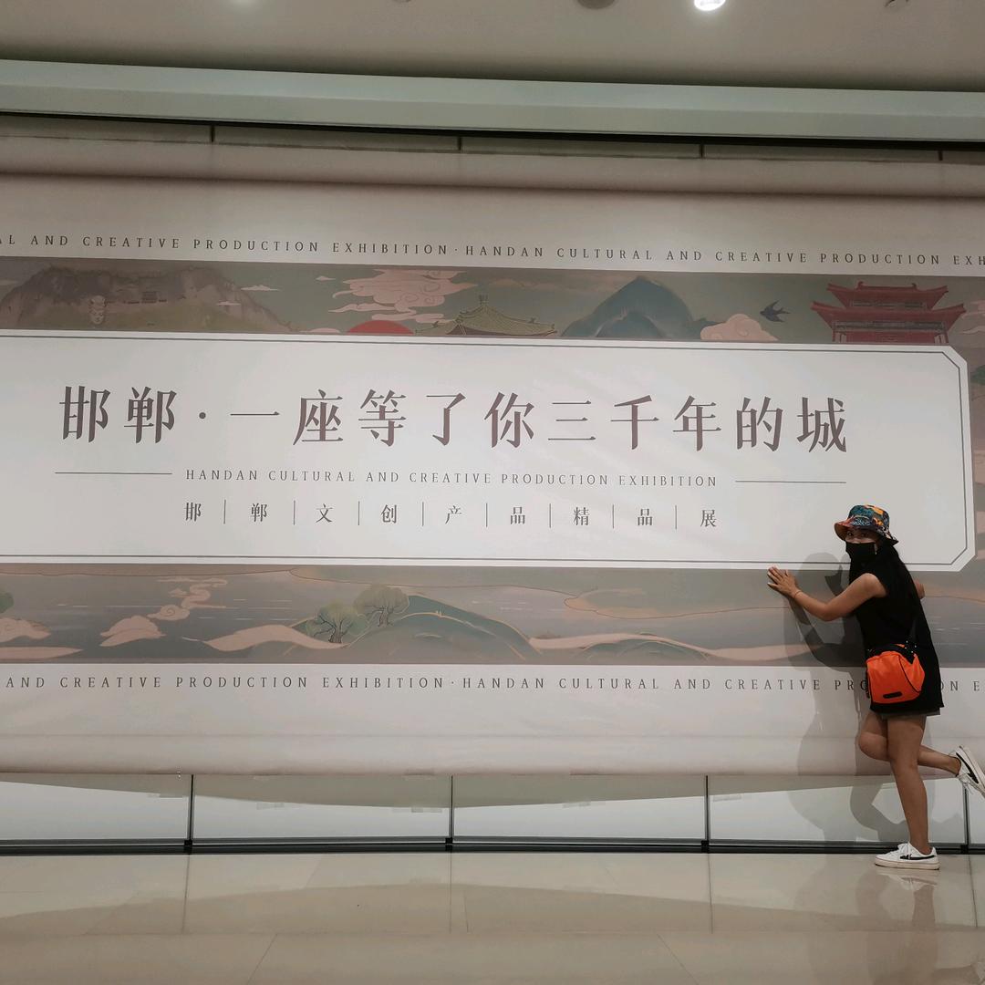 小小米
