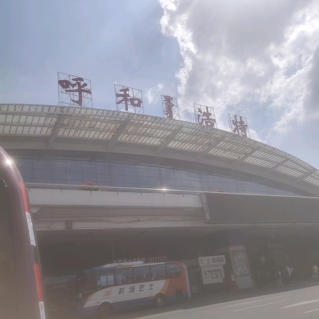 地球村人物
