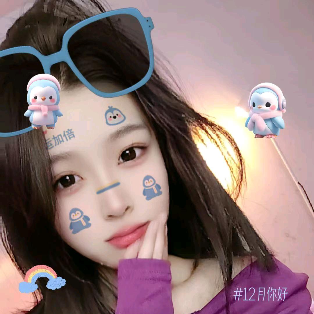 互联云上小熊