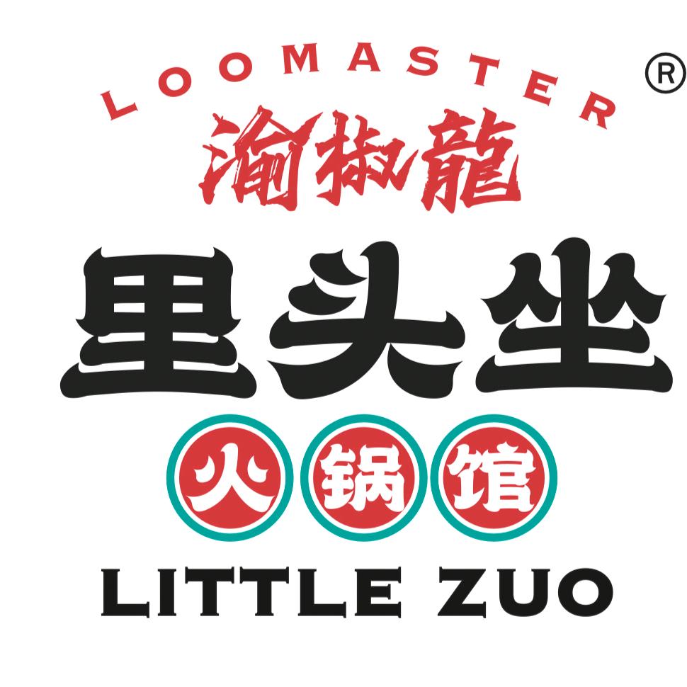 里头坐火锅（南京店）