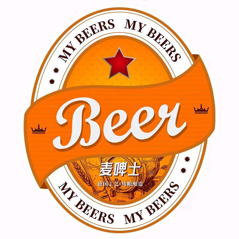 麦啤士精酿啤酒坊
