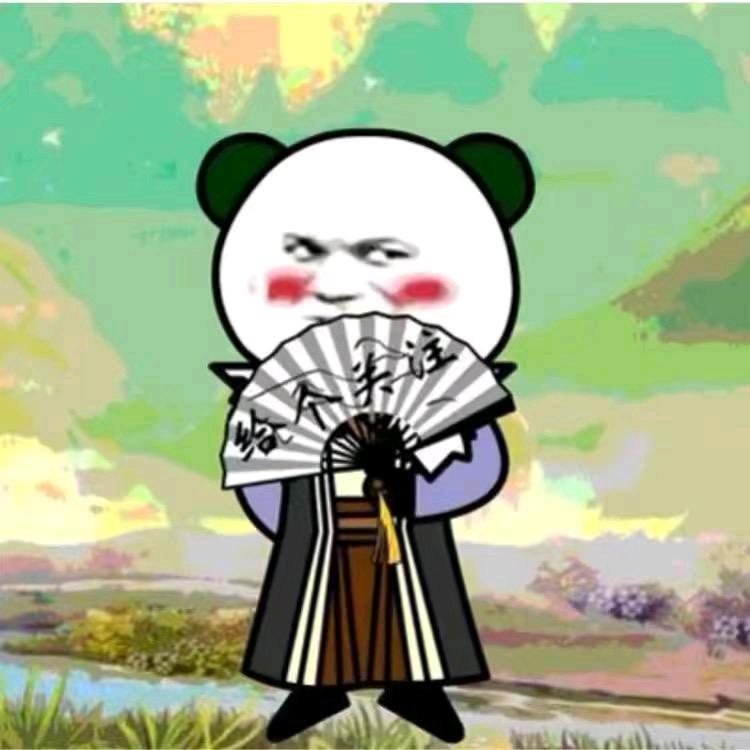 小二毛愣