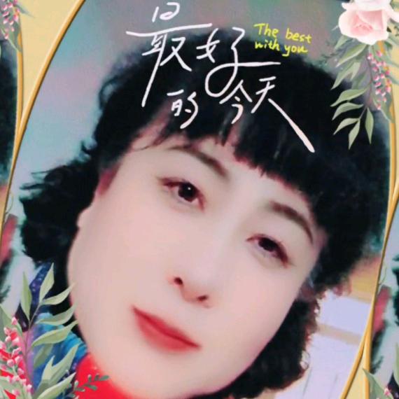 🌹博运🌹