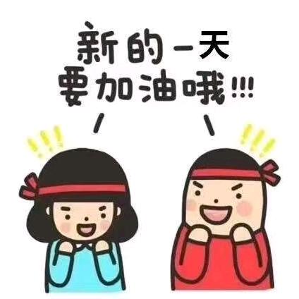 如意来鞋帽
