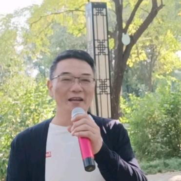 西安义平