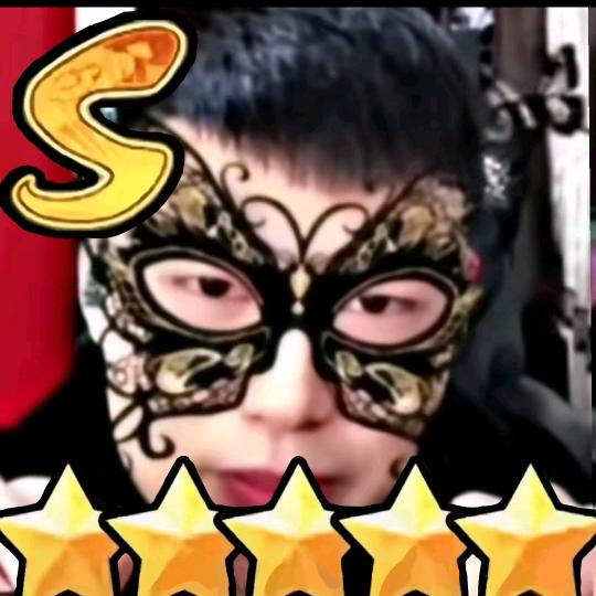 神「幻之真容」