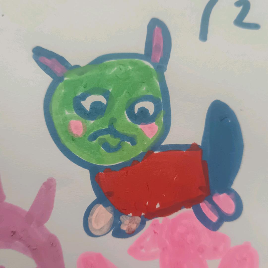 清