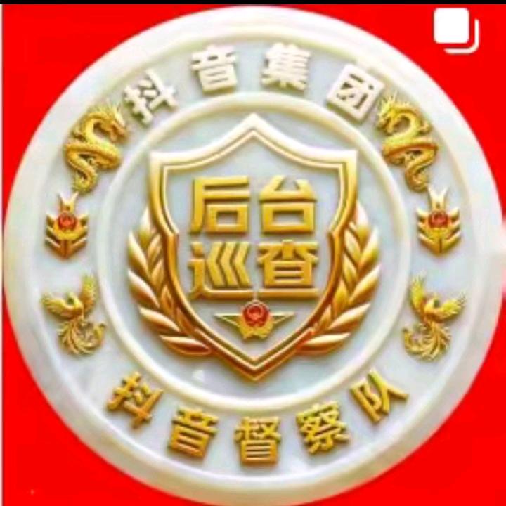 后台🈲夜夜🈲做🈲新娘🈲龙🈲小强