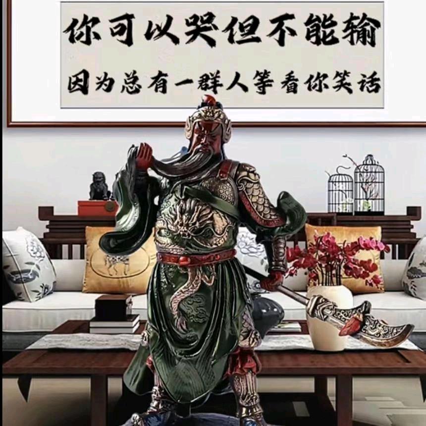 余💗生এ之᭄᭄谋财ꦿᩚ