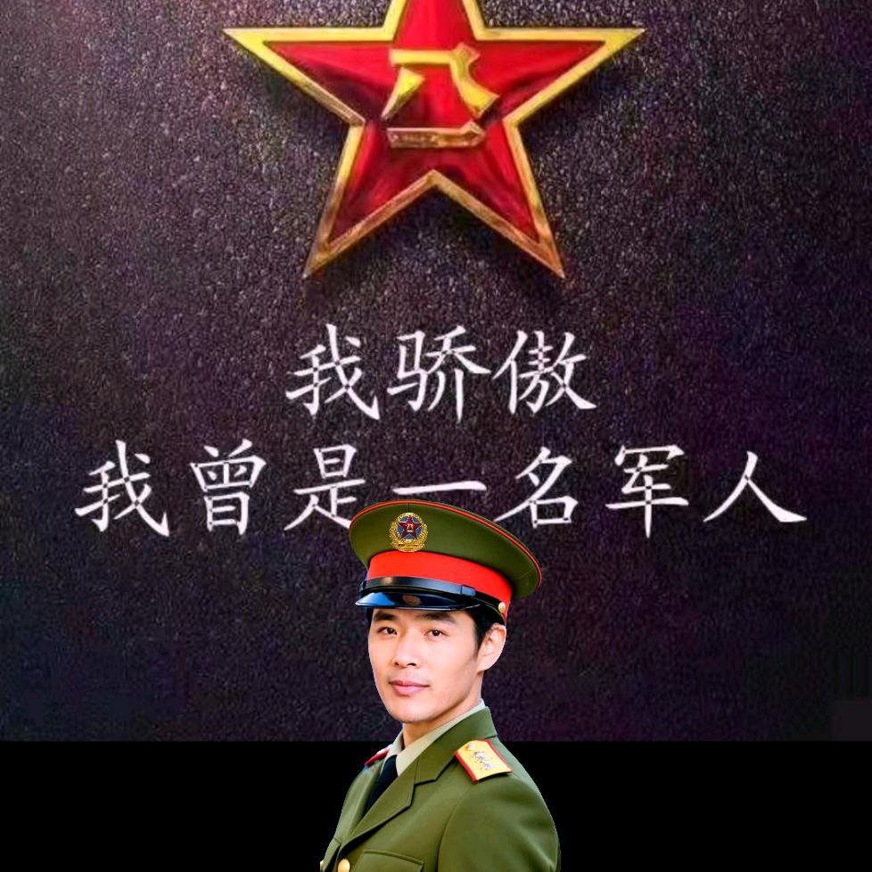 乌蒙鐵軍，肖班长