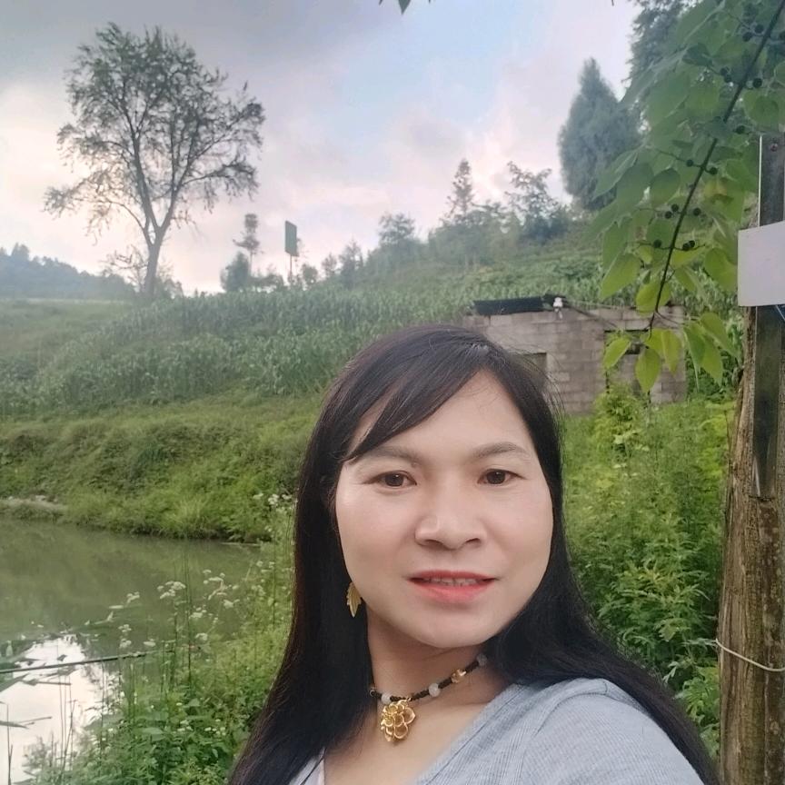 贵州阿芬