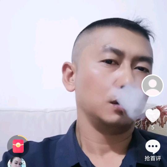 N多年以后，遇见，缘