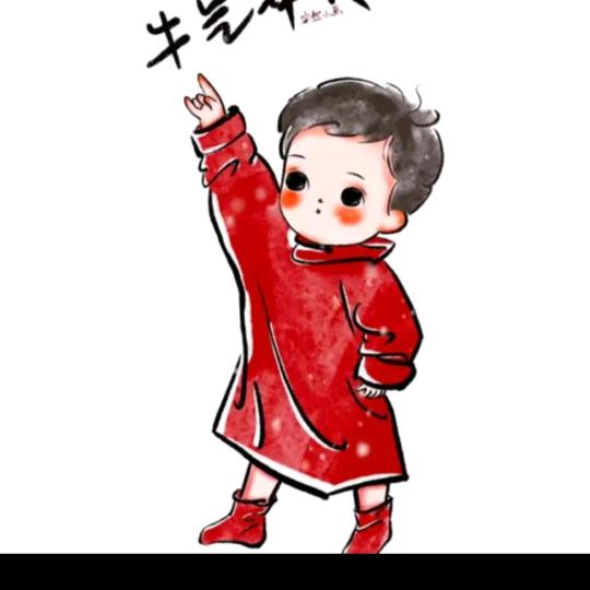 唐河房产白（独家院专场）