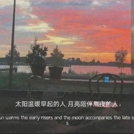 忘思年