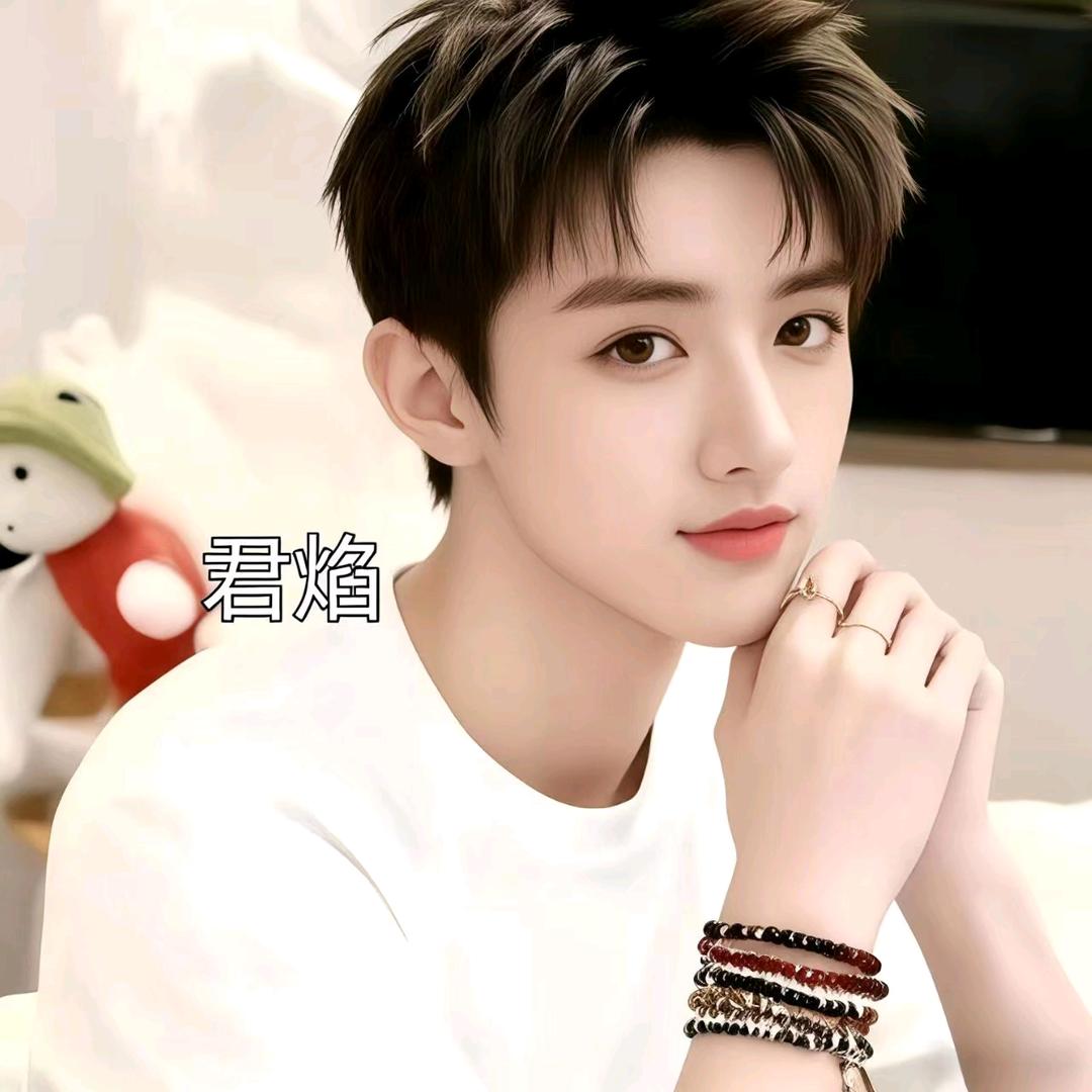 ✨彡君焰丨✨