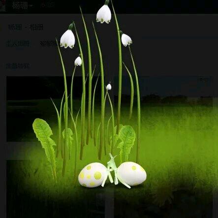 ღ ᭄微风细雨꧔ꦿ້໌ᮨ࿐：