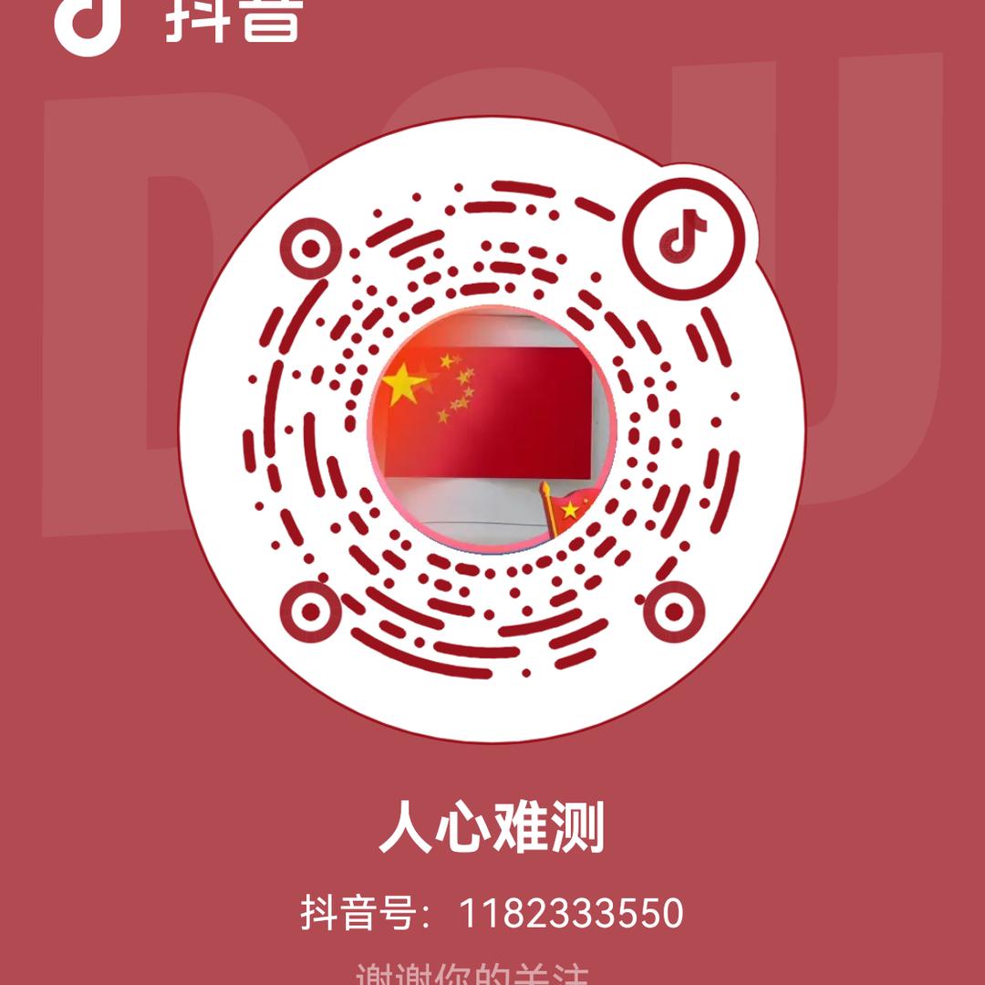 自然