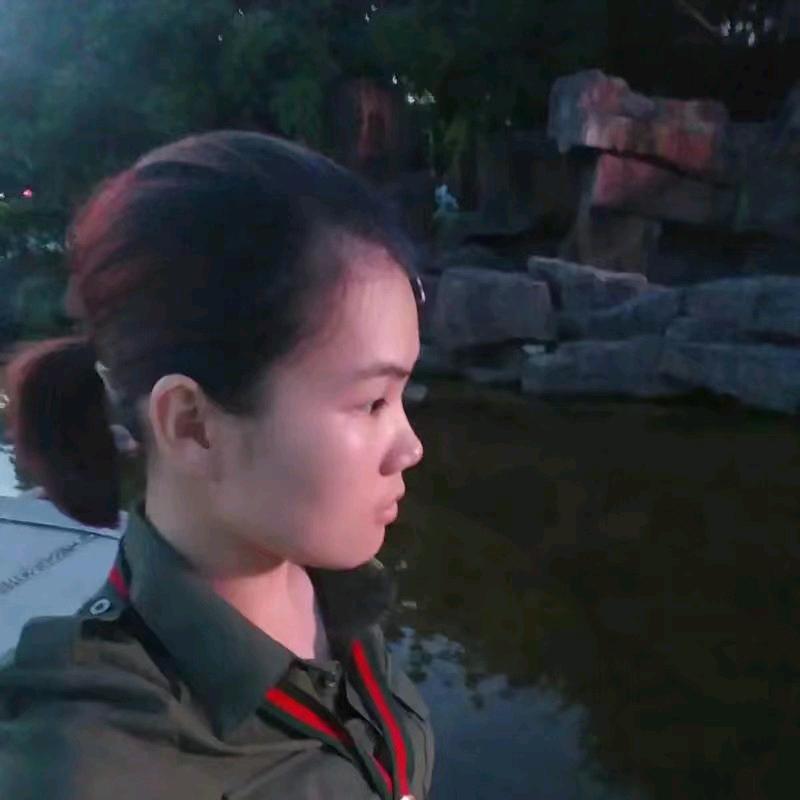 妙妙爱本草