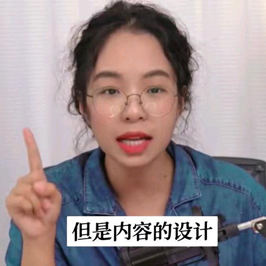 深圳市好前途教育咨询有限公司