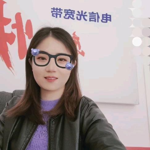 仙桃市宸勤通讯经营部