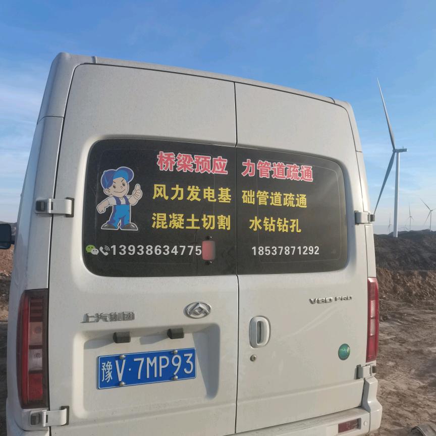 桥梁预应力疏通 风电预埋管道疏通
