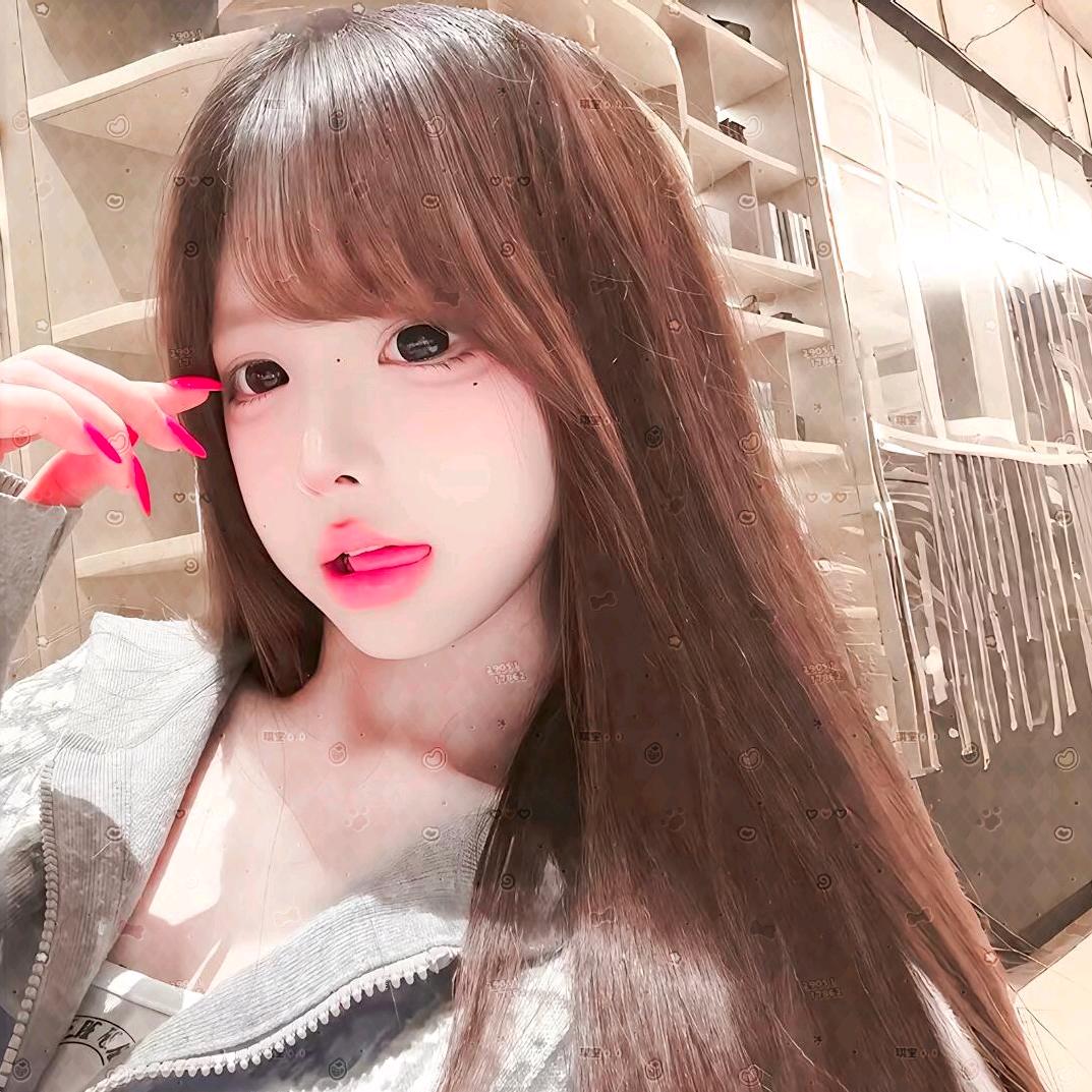 琪