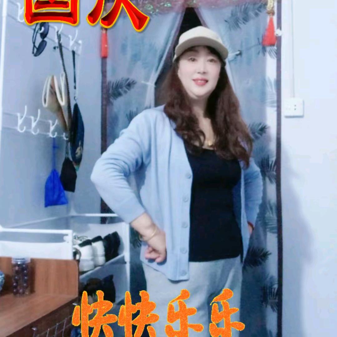 岁岁春无事