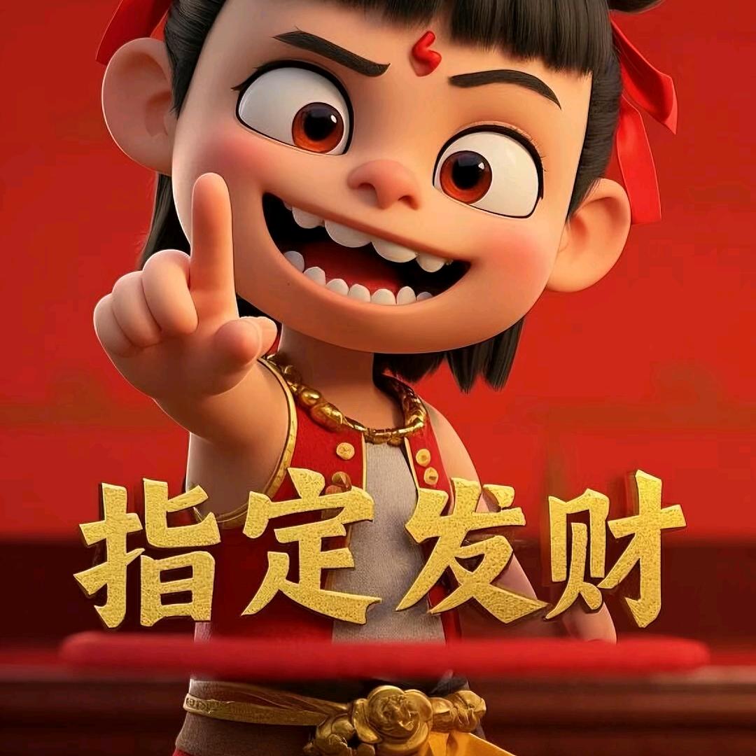 深海寻光者