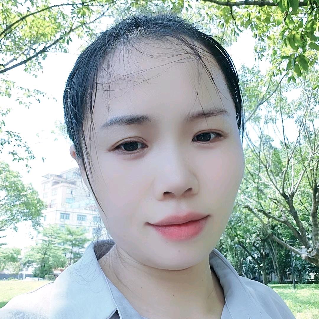 英英