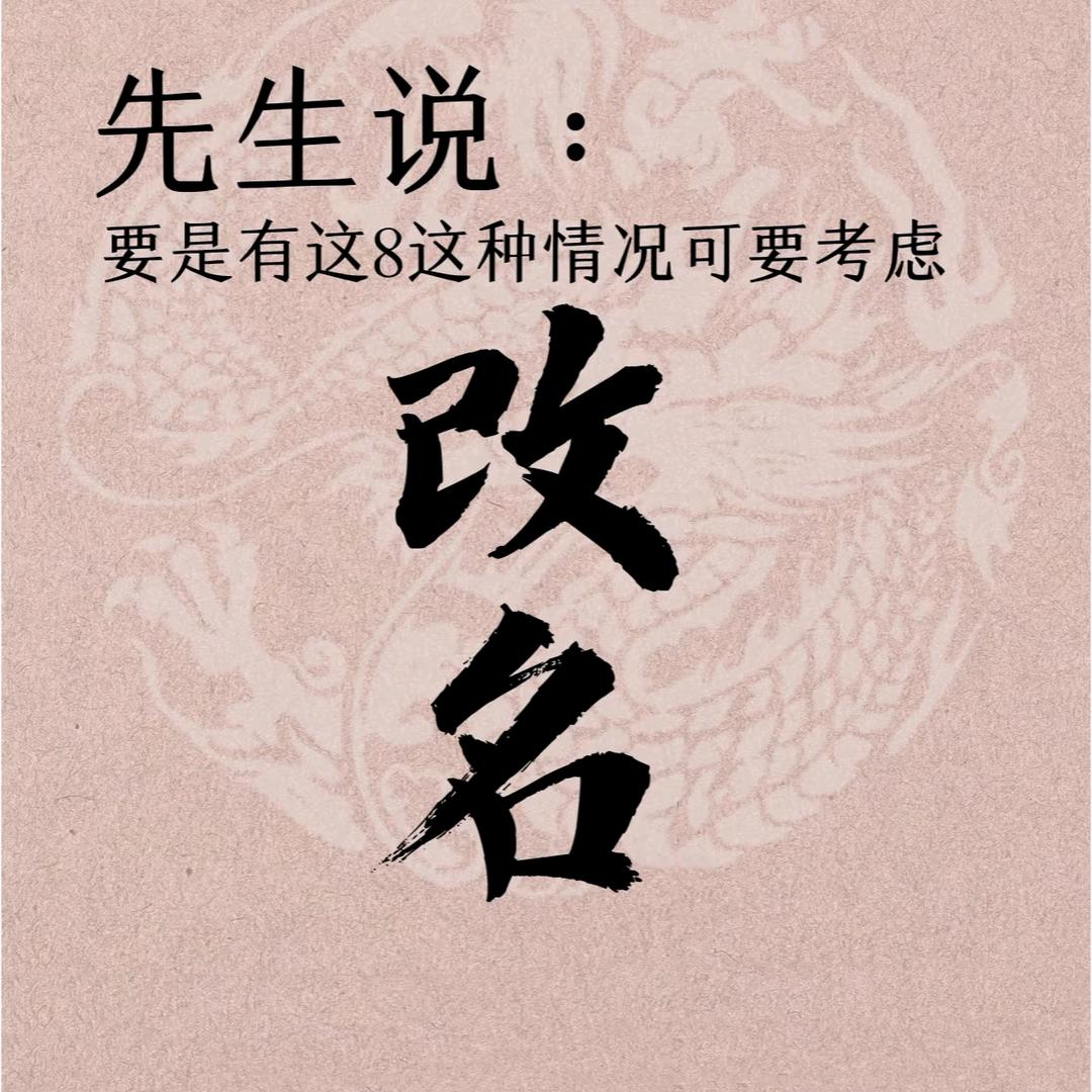 起茗阁