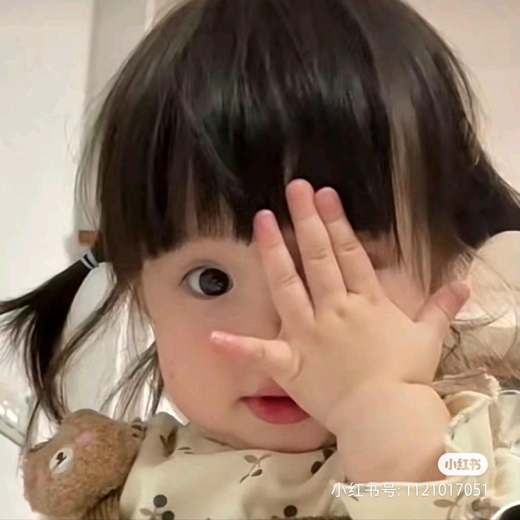 花云