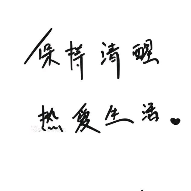 凯晟二手房产