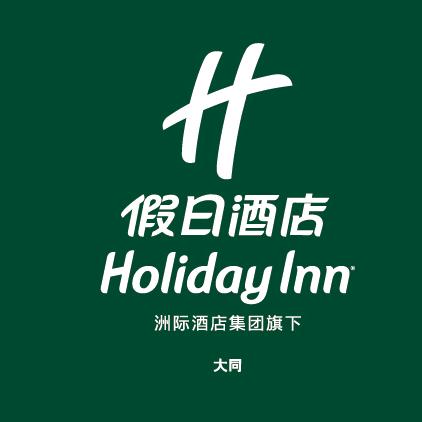 大同假日酒店