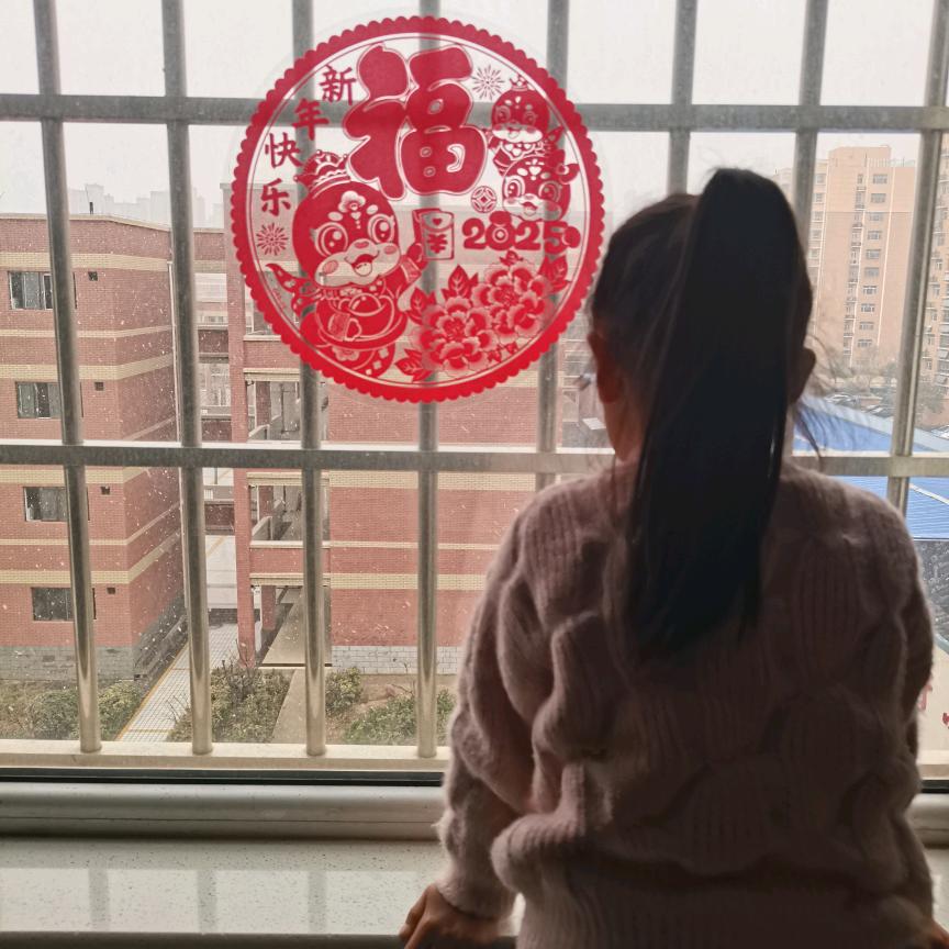 暖阳💫