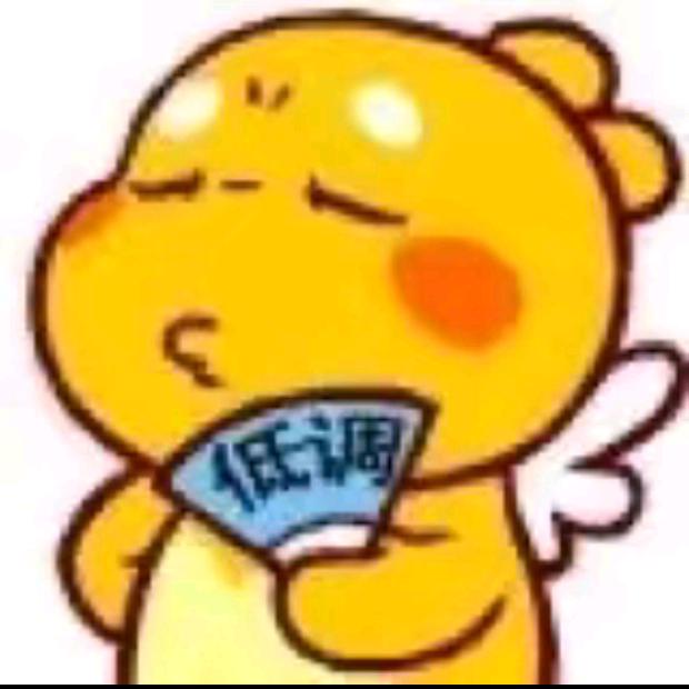 DNF秒金秋打造（包金秋）