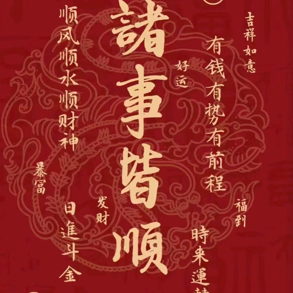 欧艺木雕防腐木