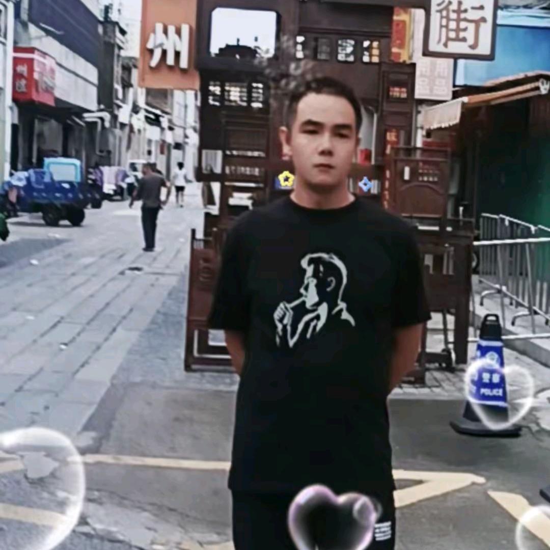 🇨🇳天下太平🇨🇳